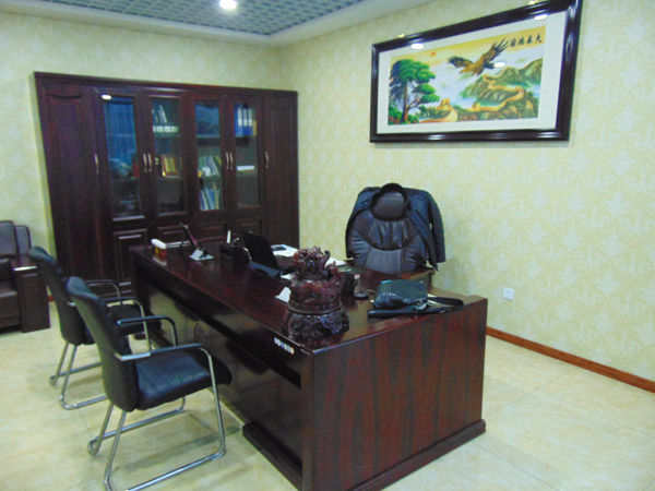 董事長辦公室